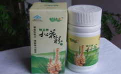 松花粉胶囊,天然营养宝库，全面呵护健康之道”