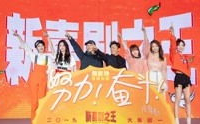 叭娱乐,揭秘娱乐圈幕后故事，带你走进明星真实生活