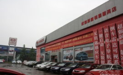 比亚迪汽车4s店,全国布局、服务升级，引领新能源汽车市场发展