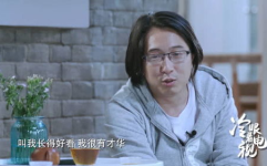 娱乐吃瓜酱女性回怼,展现真性情与自信风采