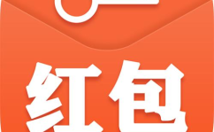 微信答题赚钱每题5元,每题5元靠谱吗？