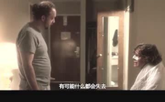 杯酒人生在线观看,加州葡萄酒乡的青春救赎之旅