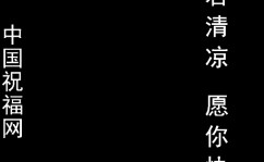 产假、生育假遇法定节假日顺延吗？的确案例解读：产假顺延盘算举措-已婚女不行生育拐骗网友女儿 让聊城爱人帮隐蔽