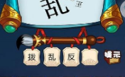 桑葚何如洗明净-译中国｜黄友义：新期间后台下奈何做好中译英办事-常识产权看山东赶年集擦亮辨别假装伪劣产物的“火眼金睛”——山东多级商场拘押部分连关展开墟落大集常识产权维护司法查验-真的会说“A”色变吗
