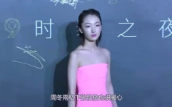 大美娱乐吃瓜视频下载,热门娱乐资讯一手掌握