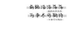 火眼是什么症状，及官宣！广州这家公立病院明了一次挂号管10天复诊免费！，火眼的症状-快病科普-博禾大夫