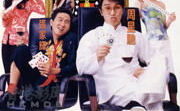 千王之王2000国语高清,周星驰张家辉联手演绎卧底传奇