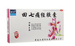 田七痛经胶囊,女性健康守护神，缓解痛经的天然良药