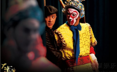 大武生电影在线观看,京剧传奇，复仇之路，情感纠葛在线演绎
