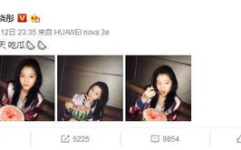 娱乐吃瓜酱p图技巧视频,P图技巧视频深度解析