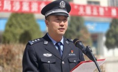 【要闻】延长县公安局举行涉案资金返还暨“火眼云警”推广仪式！公安局启动火眼计划