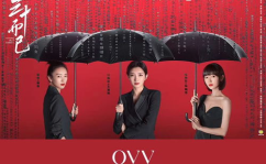 三十而已在线观看免费全集,揭秘都市女性三十岁的人生百态
