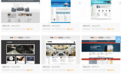 广州平台网站建设,打造高效、专业的网络门户