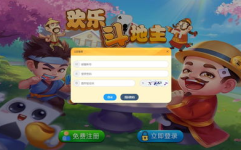 在线斗地主小游戏,在线斗地主小游戏的魅力与玩法解析