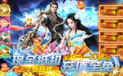 3d网游排行榜前十名,十大热门游戏盘点