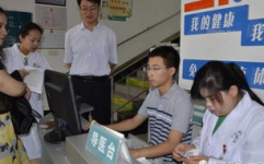 东营东城最新招聘信息,优质岗位等你来挑战！