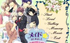 爱与欲望之学园漫画下载,青春校园爱情漫画爱与欲望之学园下载攻略