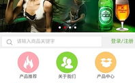 下载5069娱乐,下载体验与热门功能一览