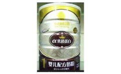 飞鹤飞悦奶粉,全面营养，呵护宝宝健康成长”