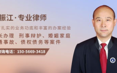 律师在线,AI赋能下的法律服务革新