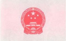 高级会计师考试,备考策略与评分规则解析