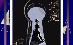 引关切！还有2家妇产病院顿然倒闭！召唤“救救产科”一年后妇产科主任再发声→及广州中医药大学第一隶属病院协作： 妇幼保健新纪元开启！及须眉有表遇了最狠管理本事