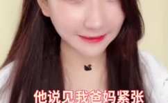歌手网红吃瓜,娱乐界风云再起