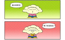 青年漫画,描绘青春岁月的五彩画卷