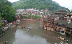 湖南凤凰旅游攻略,凤凰古城魅力之旅