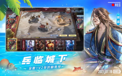 腾讯好玩的网页游戏,经典佳作，畅享无尽乐趣