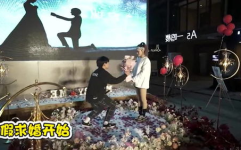 娱乐吃瓜求婚是真的吗,真相揭秘还是炒作？
