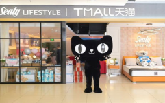 天猫商城旗舰店,品质生活新选择！