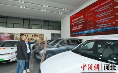 汽车销售网,一站式购车体验，尽享购车乐趣