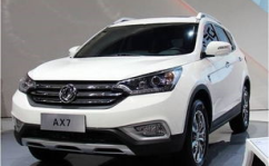 东风风神汽车,崛起的自主汽车品牌，引领驾趣新潮流