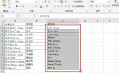 大工的他为新中国核盾炼出“火眼金睛”！（内蒙古通辽：漫画绘出“火眼金睛” 情况剧演绎防邪真经）-北京西单商区挖掘超大四合院奥密女主人身份不服常真相是谁？