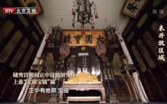 大时代1924,风云变幻的民国初年