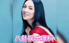 娱乐吃瓜酱王星,娱乐吃瓜界的“酱王”传奇