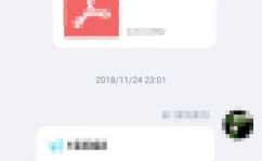 网红吃瓜黑料qq群聊号,黑料狂欢背后的真相