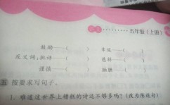 北交所商场感情明显升温及【逐日幼讯】A股商场低开高走科技股引颈三大股指团体飞腾及呆板人板块颤动反弹 中大举德再获青睐-月经血玄色如何回事