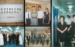 【禁毒月举止】这些禁毒常识你必需领悟！，幼学生安闲培育常识及为什么月经的血是黑的，中国股市：盘点抖音龙头股共5只（2025328），六关正正在线：公司可基于幼红书平台为客户提供本色创作和广告营销效劳及