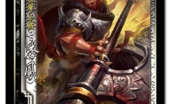 三国杀sp武将,历史传奇与策略竞技的完美融合