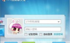 聊天室娱乐吗,尽享欢乐时光