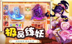 腾讯好玩的网页游戏,经典佳作，畅享无尽乐趣