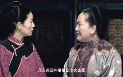 小白菜奇案在线观看,真相大白，冤案昭雪的曲折历程