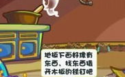 奥比岛第一宫攻略,探秘神秘宫殿的攻略全解析
