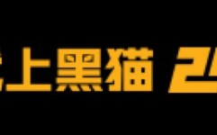 头条西瓜永久封禁西瓜视频我账号被永久封禁了