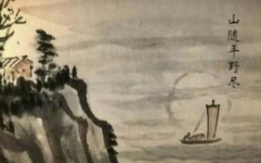 渡荆门送别 李白,李白渡荆门送别中的山水画卷与思乡情怀