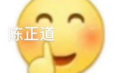 妙手回春娱乐吃瓜酱,揭秘娱乐圈幕后故事