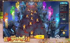 新梦幻之城礼包,开启奇幻冒险之旅的必备良品
