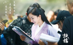 扶摇柳真真免费阅读,免费阅读，揭开神秘爱情传奇